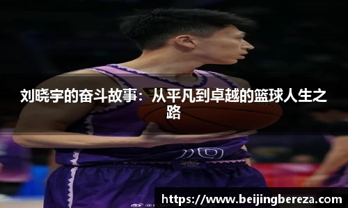 金年会jinnianhui首页
