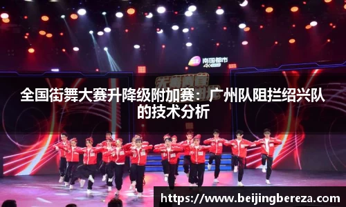 jinnianhui金年会