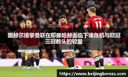 金年会jinnianhui首页