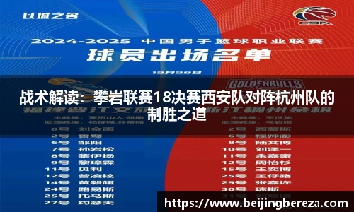 金年会jinnianhui首页