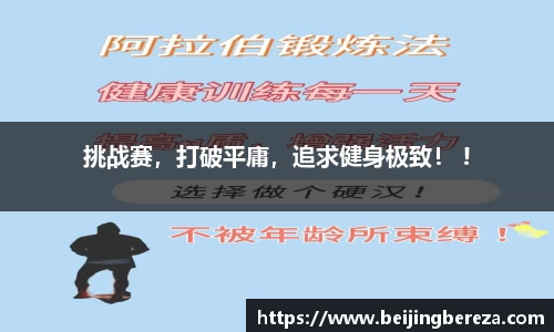 金年会