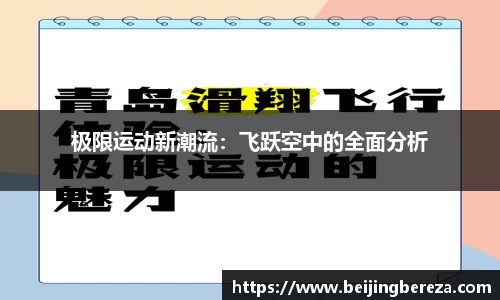 金年会jinnianhui首页