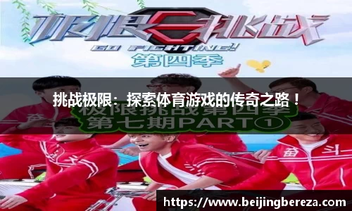 jinnianhui金年会