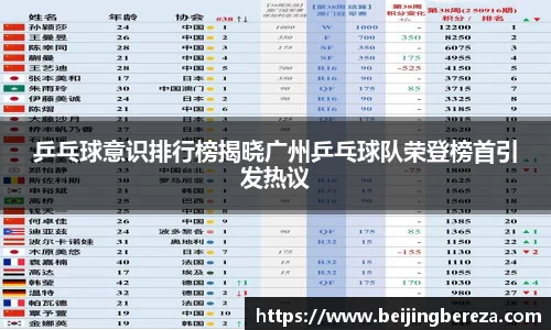 GA黄金甲官网