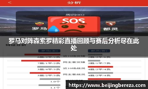 GA黄金甲官网