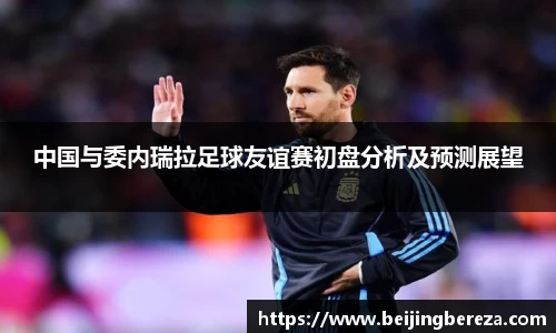 GA黄金甲官方网站